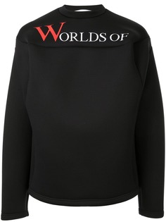 Walter Van Beirendonck Pre-Owned толстовка Spacer Cube