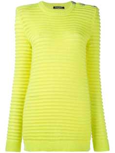 Balmain удлиненный джемпер с круглым вырезом