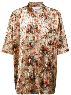 Han Kjøbenhavn рубашка оверсайз с цветочным принтом