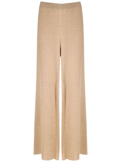 Magrella брюки палаццо