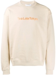 Futur толстовка Too Late Tokyo