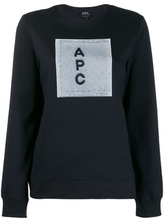 A.P.C. толстовка с контрастным логотипом