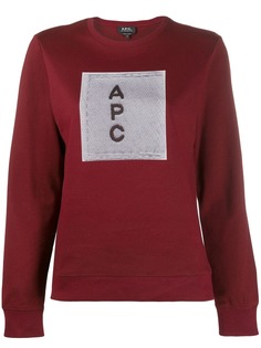 A.P.C. толстовка с контрастным логотипом