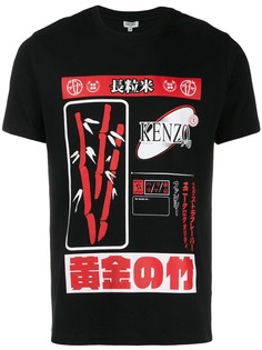 Kenzo rice bag T-shirt