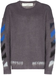 Off-White свитер с логотипом