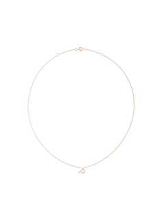 Alinka колье с кулоном P