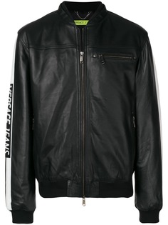 Versace Jeans куртка-бомбер с полосками и логотипом