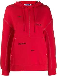 SJYP худи с декоративной строчкой