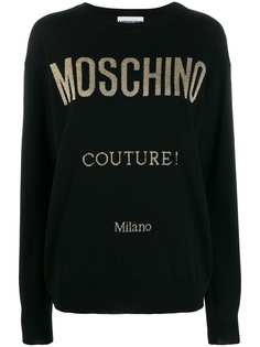Moschino джемпер с логотипом и блестками
