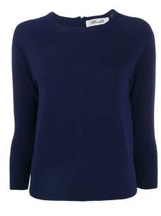 Diane von Furstenberg свитер с контрастной молнией