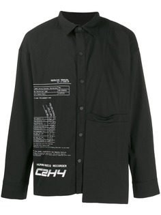 C2h4 рубашка асимметричного кроя с принтом