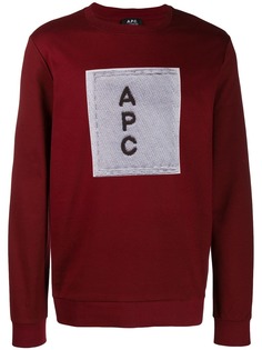 A.P.C. толстовка с логотипом