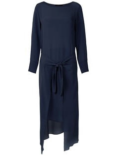 Magrella платье миди