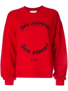 Être Cécile толстовка Bon Appetit