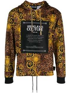 Versace Jeans Couture худи с леопардовым принтом и логотипом