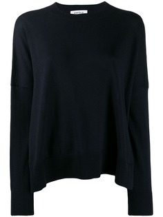 Enföld джемпер свободного кроя с круглым вырезом