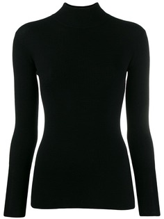 IRO джемпер облегающего кроя