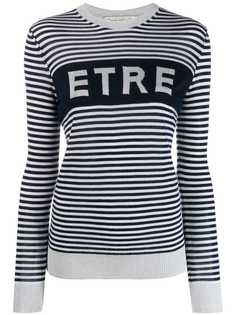 Être Cécile полосатый джемпер с логотипом