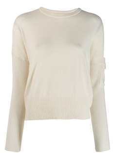 Cédric Charlier джемпер в рубчик