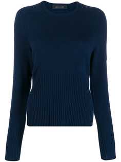 Cédric Charlier джемпер с разрезом сбоку