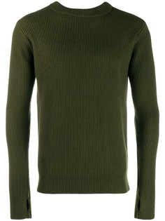 Barena свитер узкого кроя с длинными рукавами