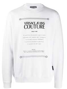 Versace Jeans Couture пуловер с логотипом