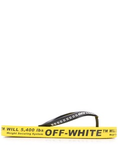 Off-White вьетнамки с логотипом