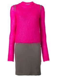 Walter Van Beirendonck Pre-Owned платье с мохеровой вставкой