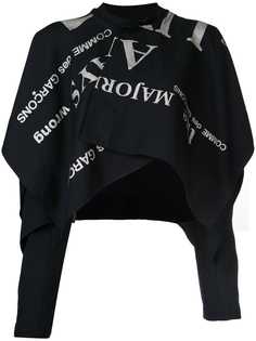 Comme Des Garçons Pre-Owned пиджак Conformity 