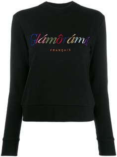 Être Cécile джемпер Glamorama