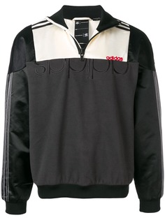 Adidas alexander sales wang windbreaker