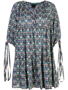 Cynthia Rowley платье Penelope