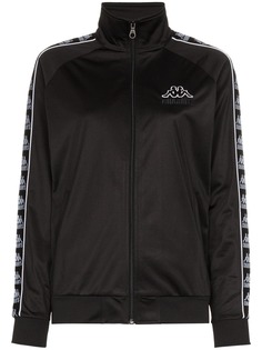 Charms x Kappa Logo embellished high neck jacket