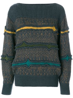 Issey Miyake Pre-Owned вязаный свитер