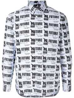 Comme Des Garçons Pre-Owned рубашка с принтом No Future