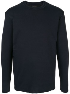 Loveless свитер с круглым вырезом