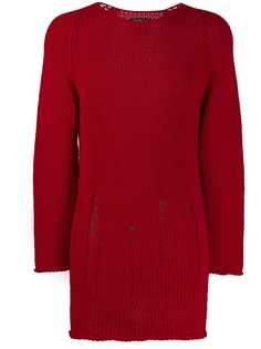 Comme Des Garçons Pre-Owned джемпер оверсайз 2003-го года