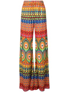 Alexis брюки Malone