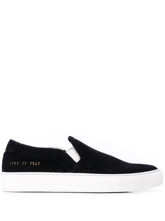 Common Projects классические слипоны