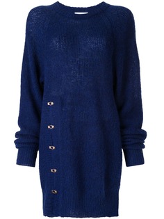 Alice Mccall удлиненный джемпер The Sign