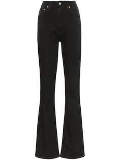 Helmut Lang джинсы кроя слим с завышенной талией