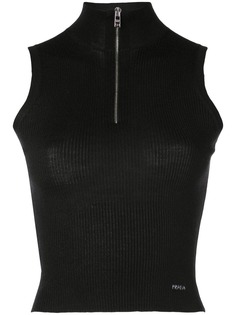 Prada топ с высоким воротником на молнии