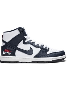 Nike кроссовки SB Zoom Dunk