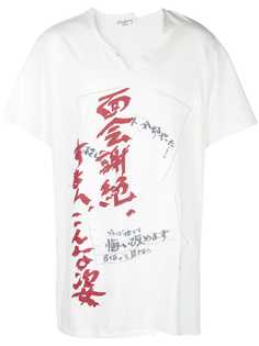 Yohji Yamamoto футболка с принтом