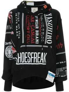 Maison Mihara Yasuhiro толстовка оверсайз с капюшоном и принтом