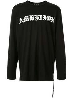 Mastermind World футболка Ambition