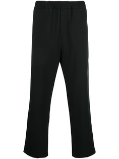 Oamc elastic waist cropped trousers
