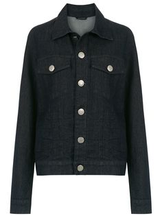 Uma Raquel Davidowicz джинсовая куртка Melina