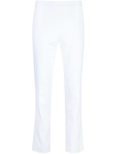 Josie Natori зауженные джинсы