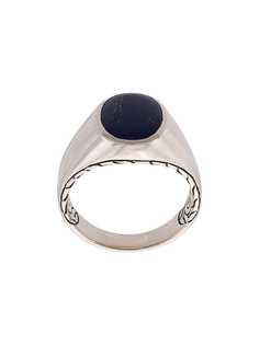 John Hardy Silver and Lapis Lazuli Classic Chain Signet Ring